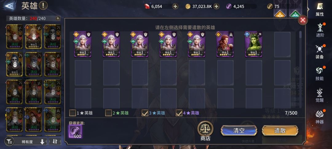 这个池子 2