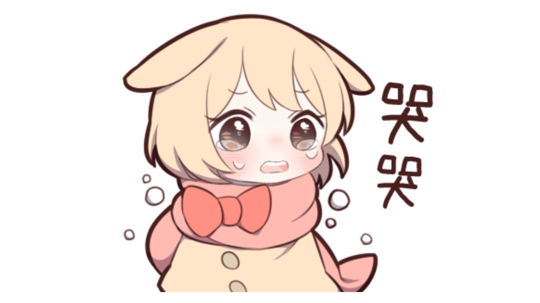 来“电”沙雕图#88截图