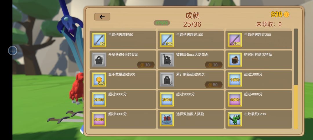 手机电池发热闪退 1