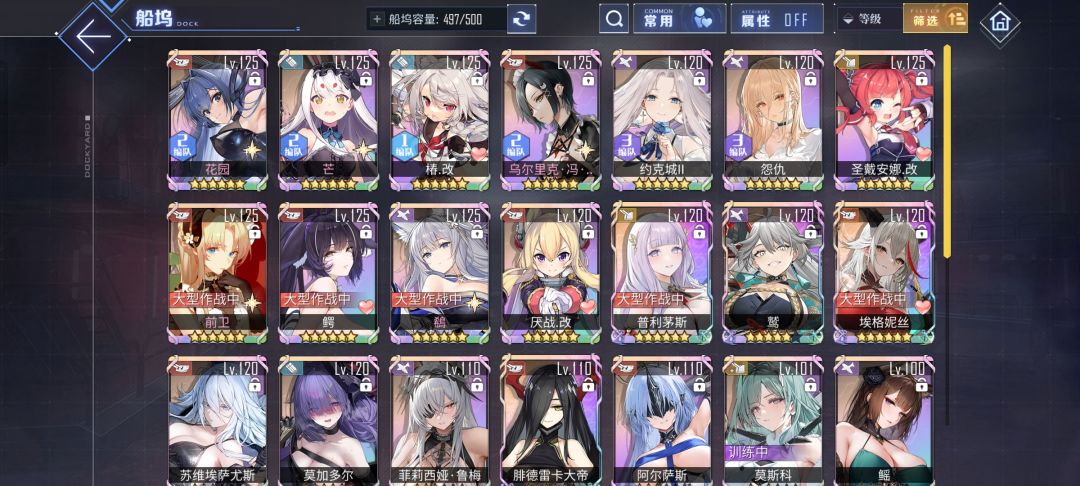 刚回坑养谁好 2