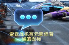 关于交互ui的设计相关话题