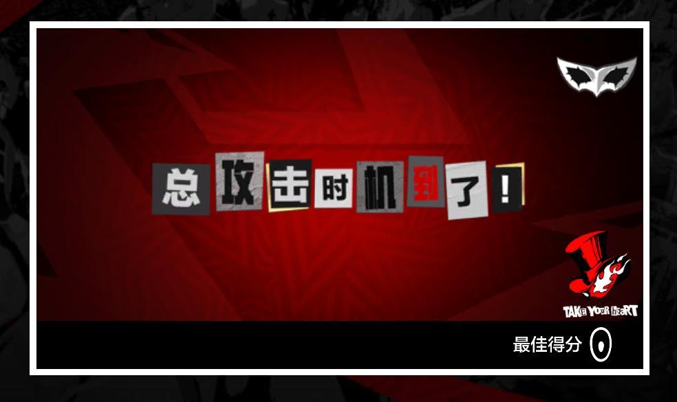 #使命召唤手游 1