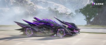 更新公告 | 驭烛龙神车，穿山海新衣！缤纷好礼四月启程