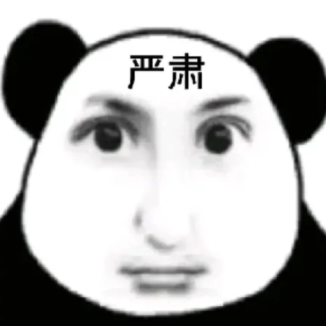 是的,没出,免费的10连没出。 1