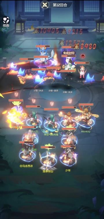 【85凤凰最全面打书攻略】
如今内测区88级，可以说人手必备凤凰，无论是pvp还是pve或者日常，一只优秀的凤凰足以让你拥有炫耀的资本。话不多说，直接进入主题，让你少走弯路！

（PVP玩法-固定队）
推荐风凤 神石扣2
5智加点或4智1体
打书推荐：
输出类：高连击，高法爆/高毒爆，高灵犀，高蓄势，高超爆/高闪爆，高施毒，
生存类：高强壮，高坚盾，高幸运
评分：兼具输出，防御的同时减益对面双抗，