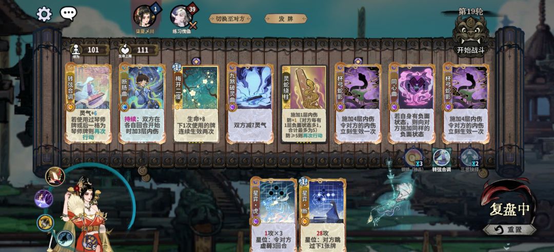 求救,怎么赢,不换牌 1