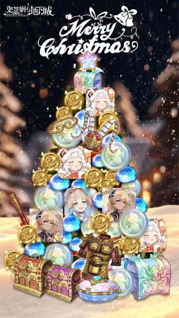 圣诞树下，该许愿啦！转发抽精美圣诞礼盒~