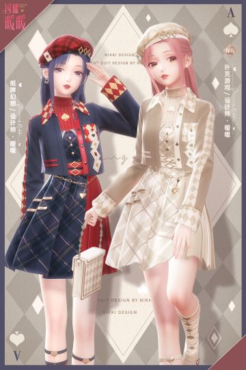 【预告】「忆海心阶」第十二赛季结束倒计时，第十三赛季即将开启！