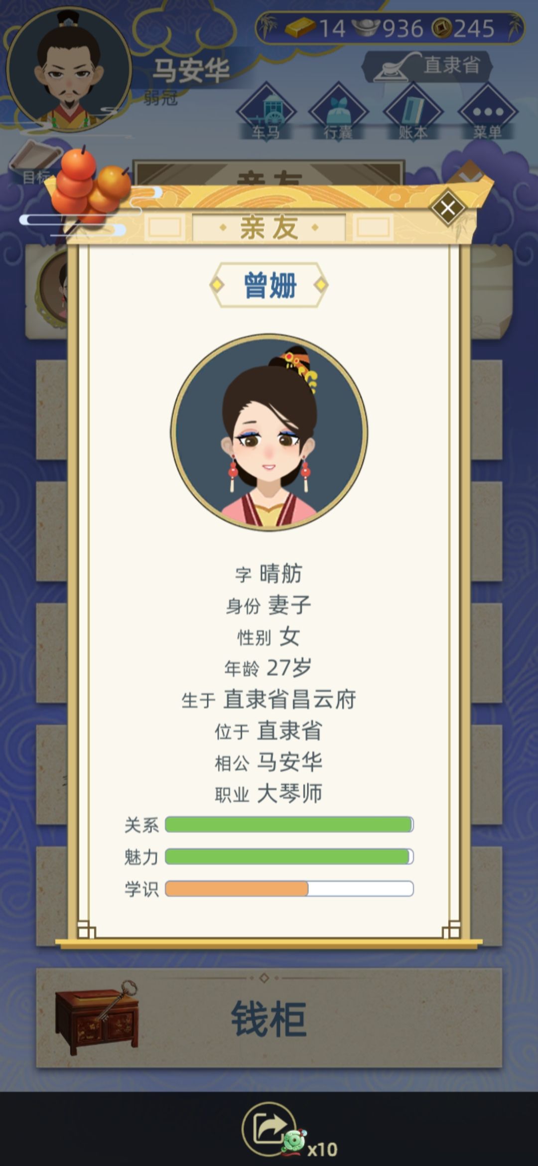 动态图片 1