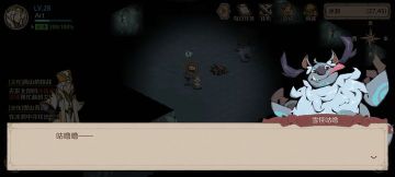 【参与即有奖】为我钟爱的角色站队