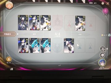 关于优诺换卡流攻略（新荣耀之丘）