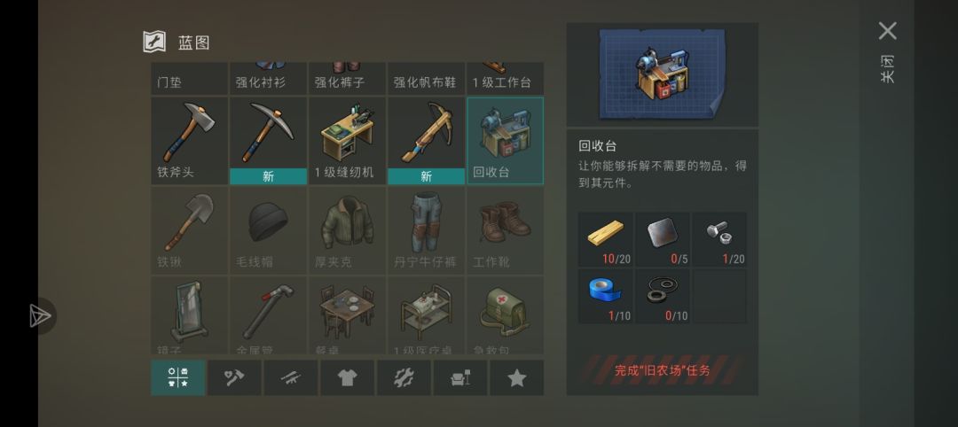 动态图片 4