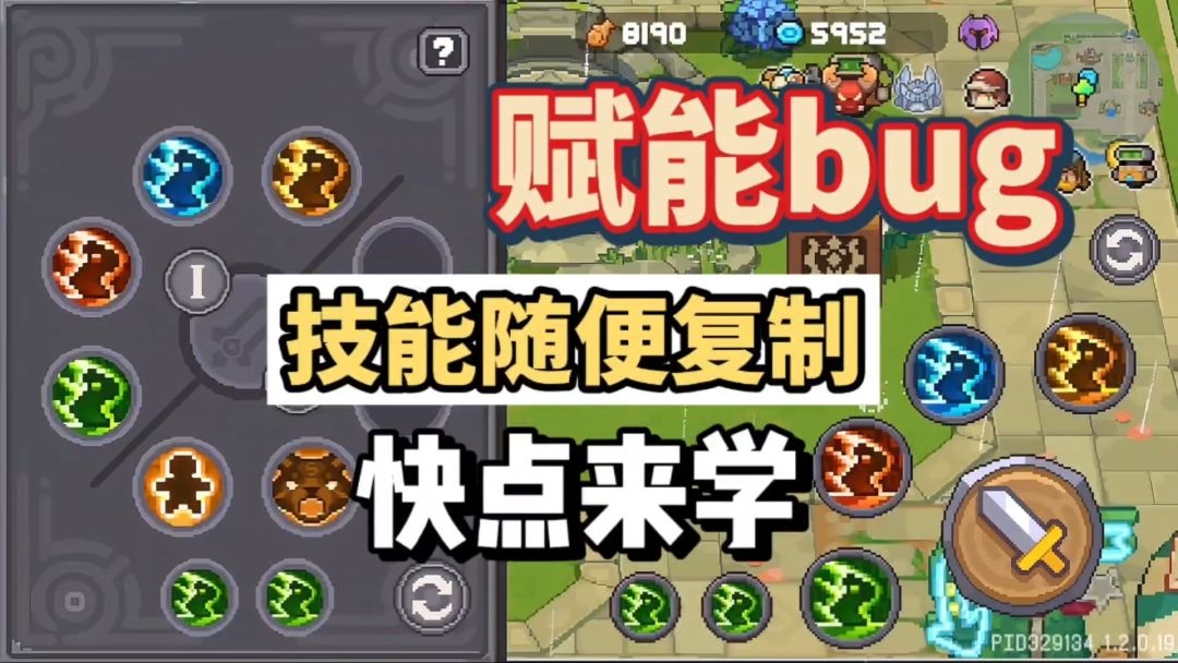 video-4132240