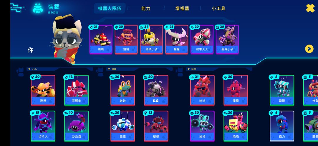 动态图片 3