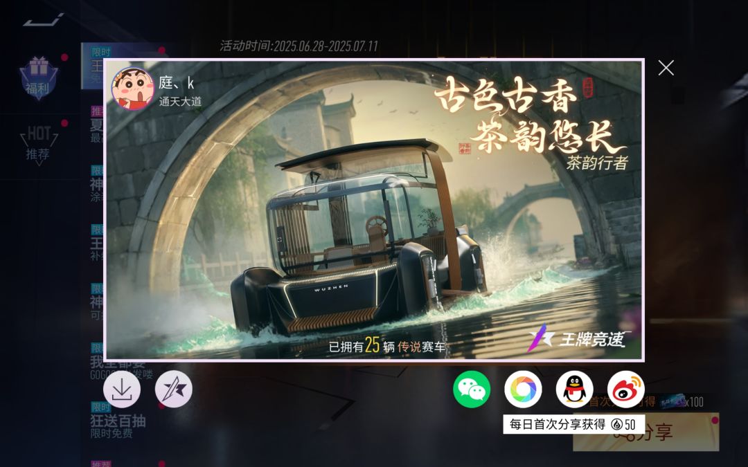 求解 1