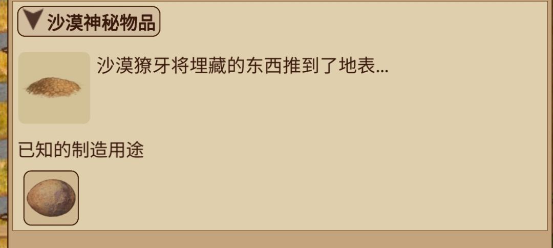 关于麒龙截图
