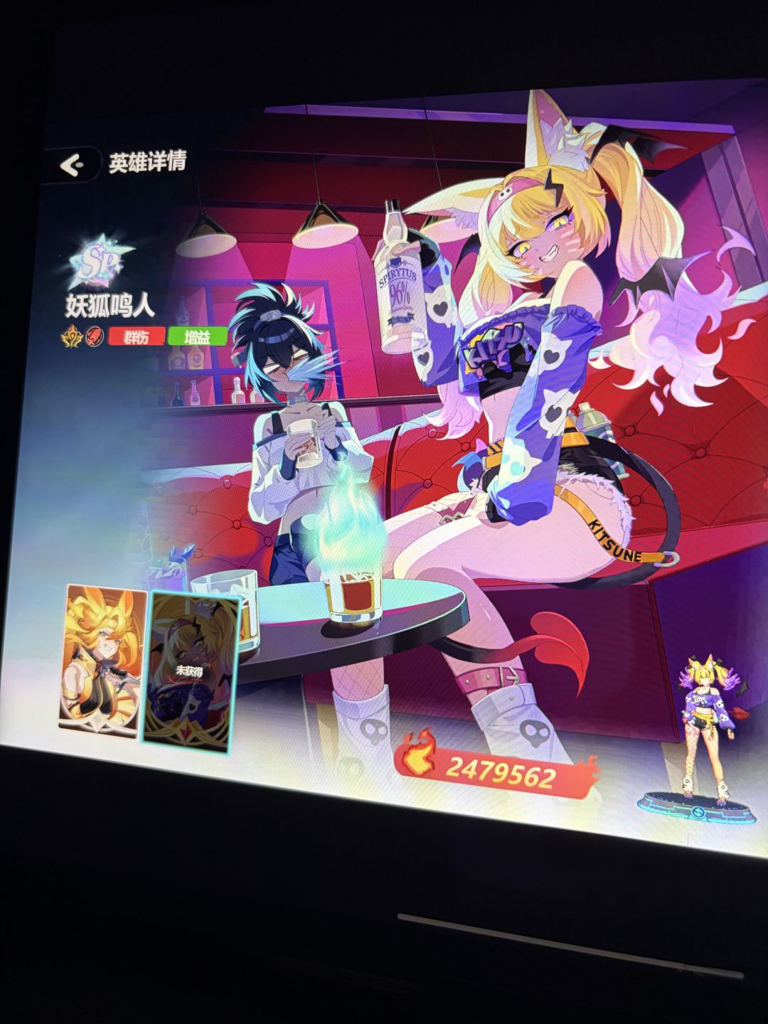 这是我的玩过最好的乙游啦 1