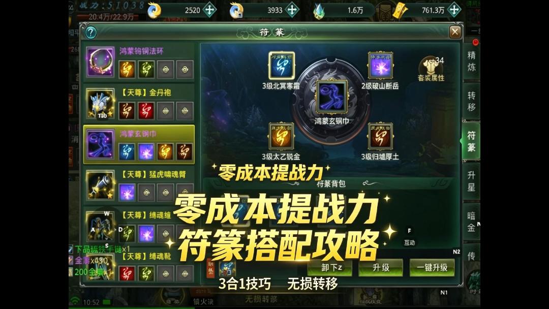 video-5725242