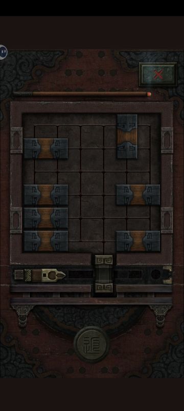 八宝盒（最好带卦“日进斗金”）