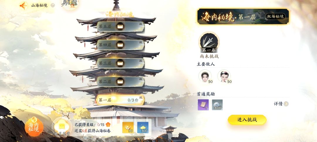 这是卡了吗 1