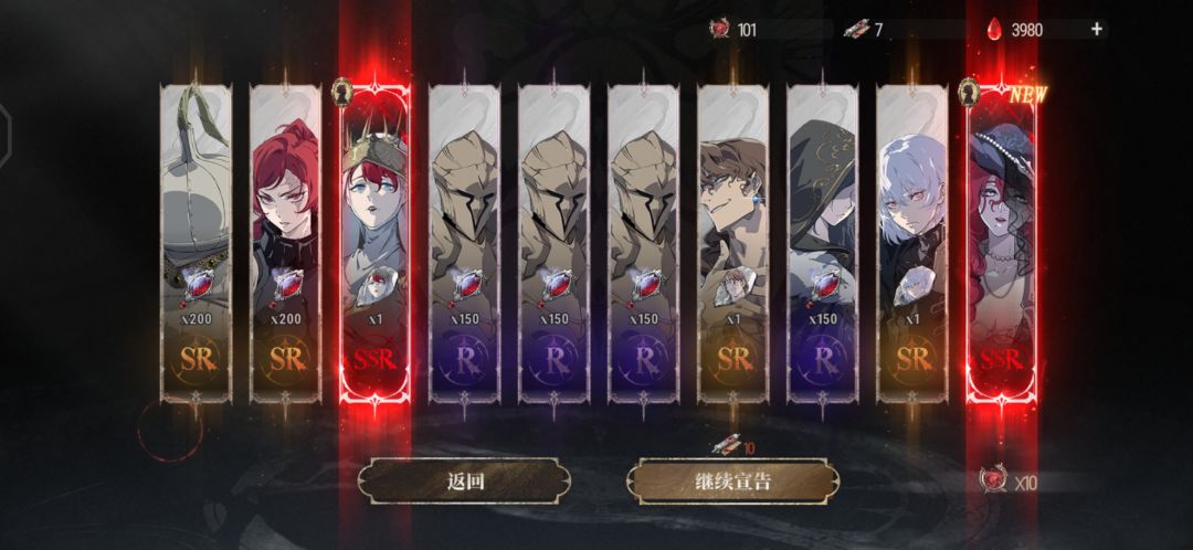 这算欧么 2