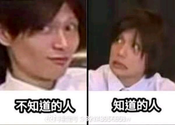 难道说我真是傻子 1