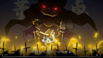 猫三国最强对决：晒出你的武将列表！