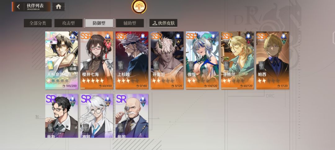 这怎么配打PVP啊 2