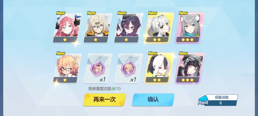 这爆率心动了 2