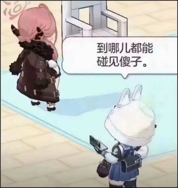 《暴走系统之诡异降临》