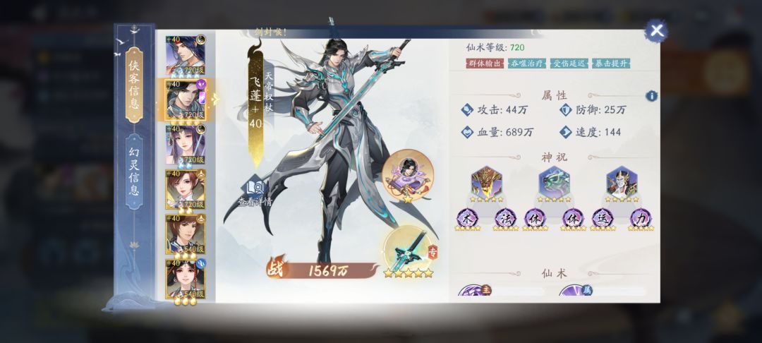 麻烦502大佬给看看 1
