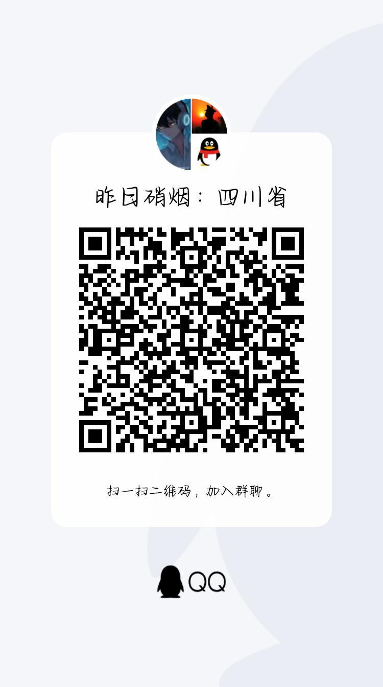 欢迎欢迎 3