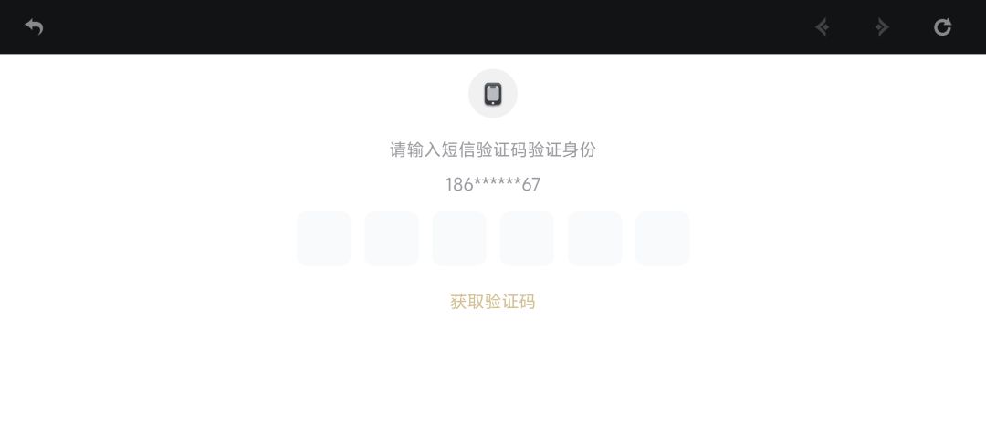 回归登录遇难题 求助各位 2