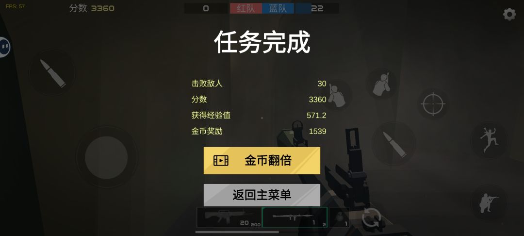动态图片 6