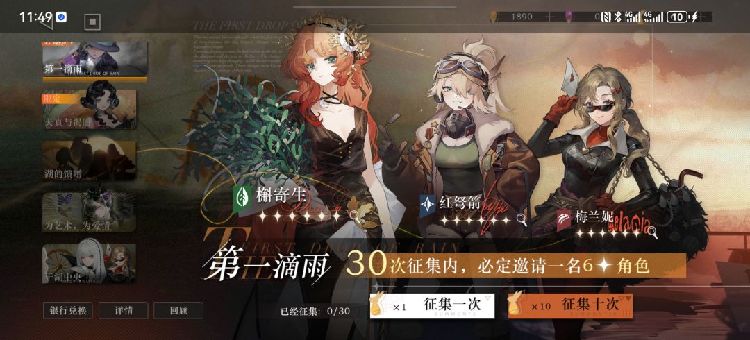 萌新求助 2