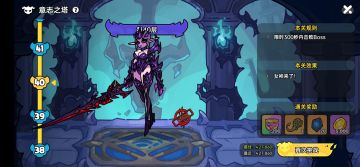 根据一滴水大佬改变下策略