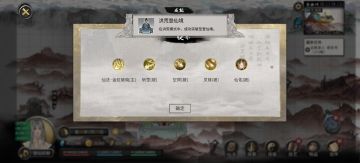 洪荒新手教程 自己总结