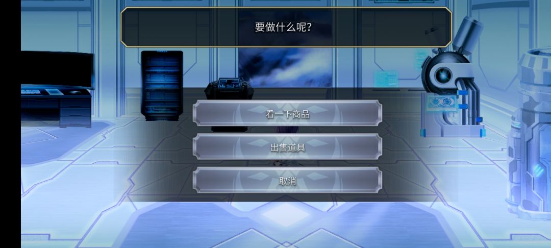 【氢二氧】更新后记得来幻想遗址截图