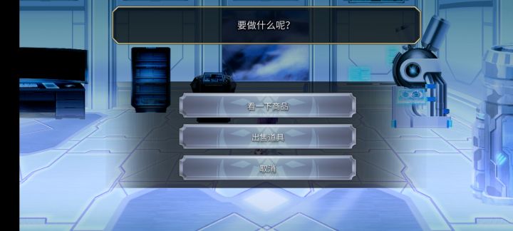 【氢二氧】更新后记得来幻想遗址截图