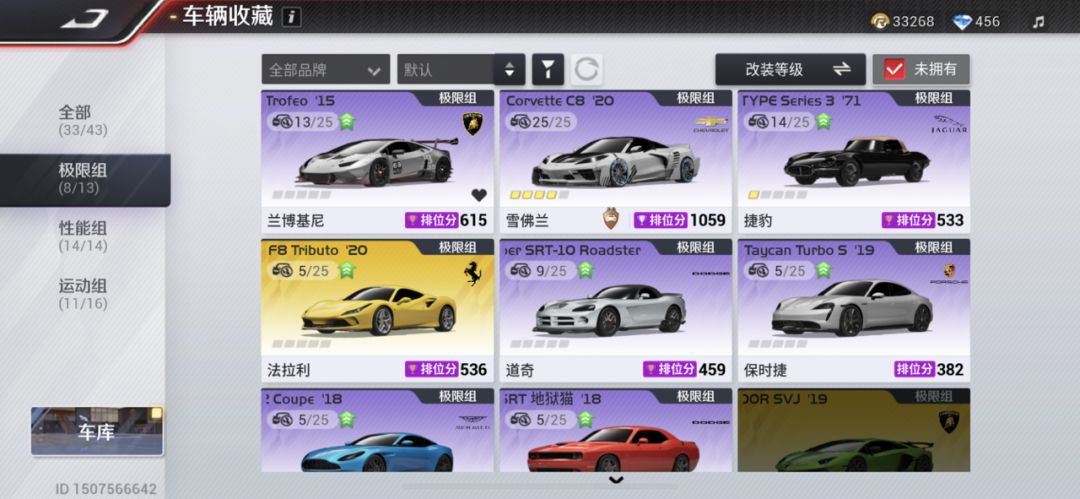 动态图片 3