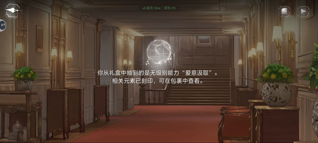 动态图片 3