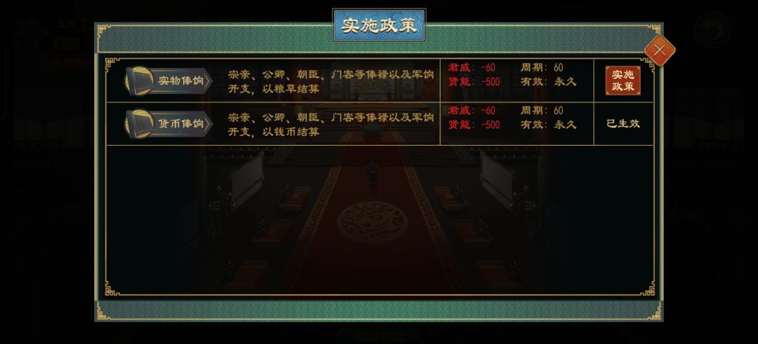 避个雷，这档也算是废了 2