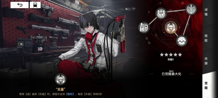 有没有大佬有同样问题截图