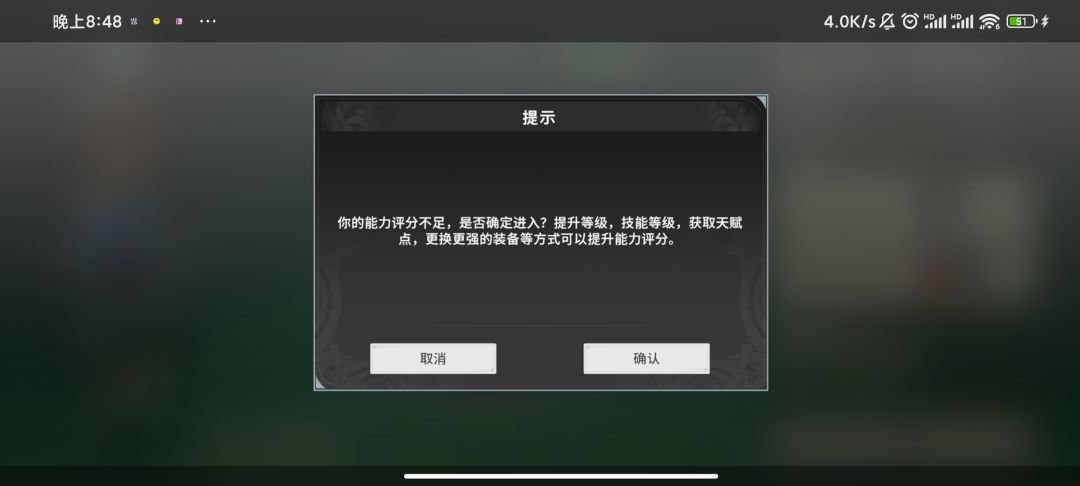 你维护了什么啊jpg 1