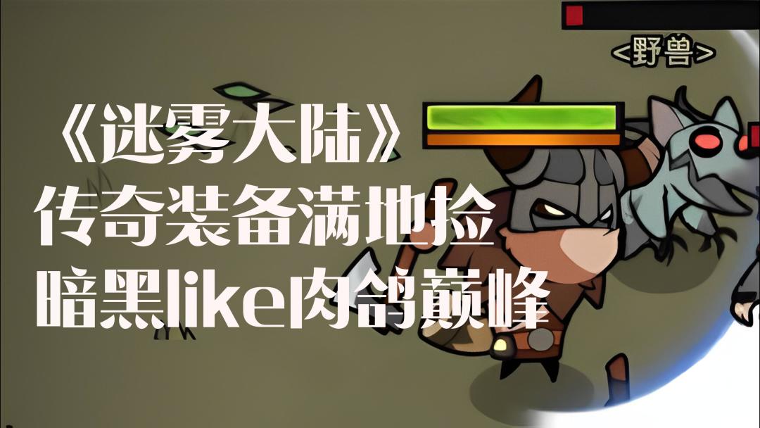 video-4161784