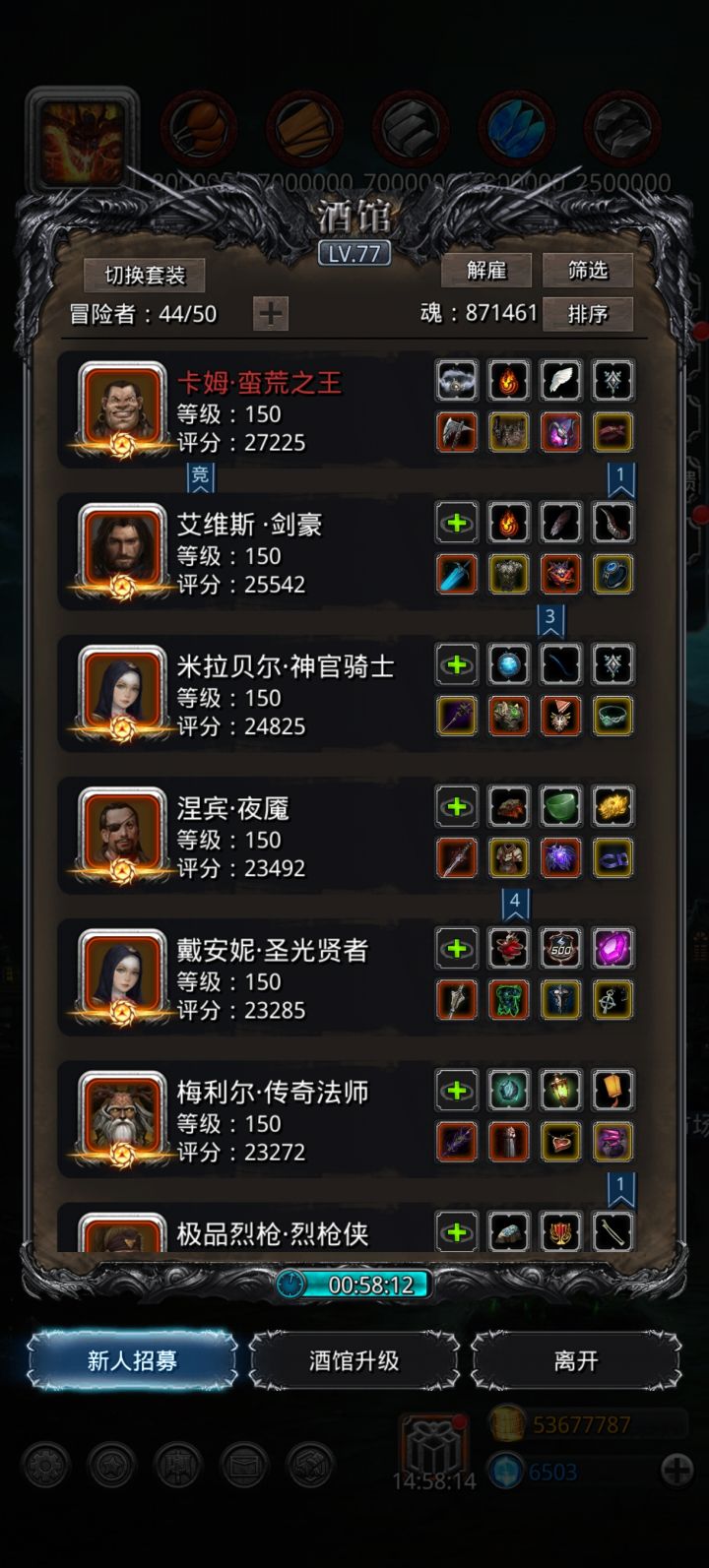 迷茫,没指引啊截图