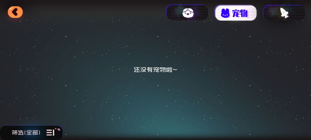 退游回归啥都没了 2