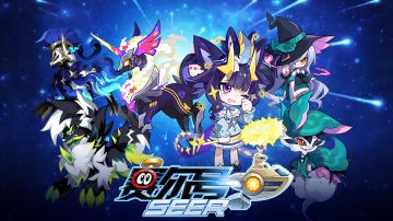 【赛尔号手游】2025年4月16日更新预告——春季巅峰联赛开启