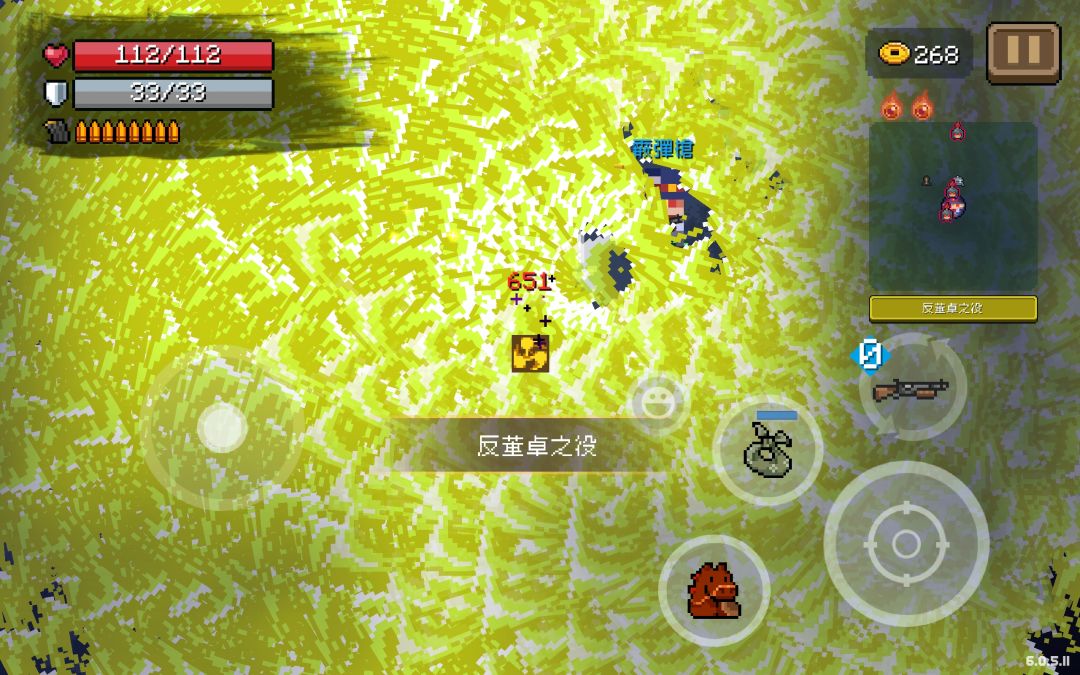 感觉优化之后比以前还容易卡 1