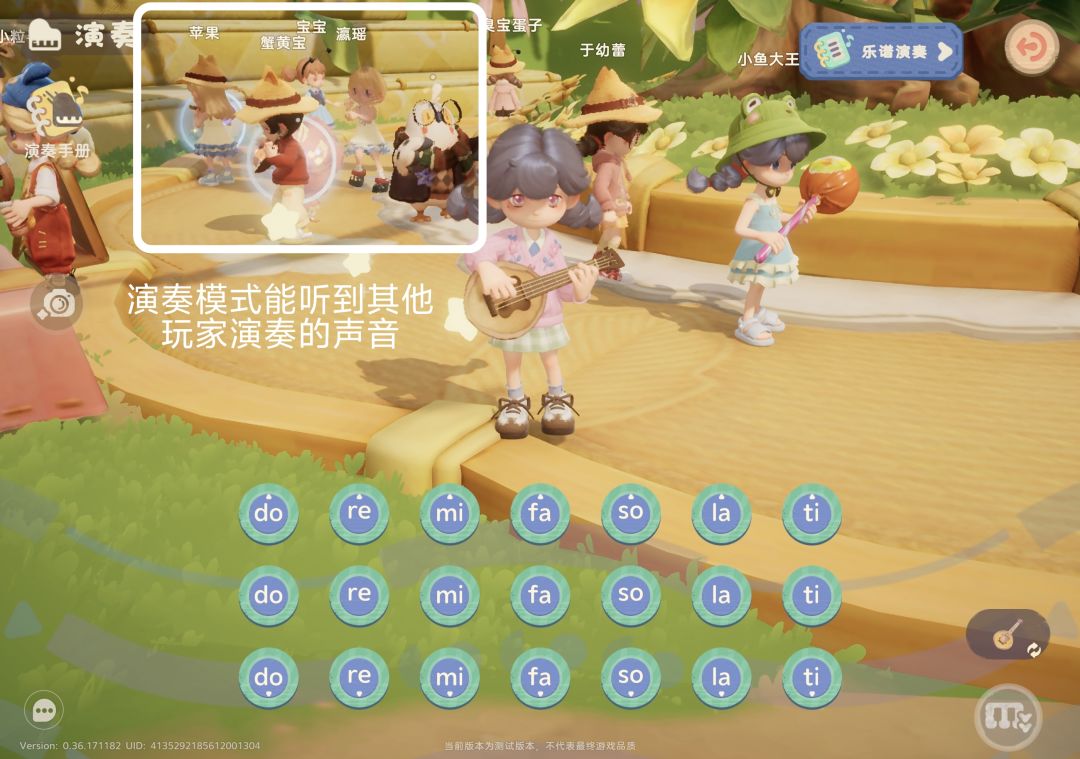 测试Day2 3